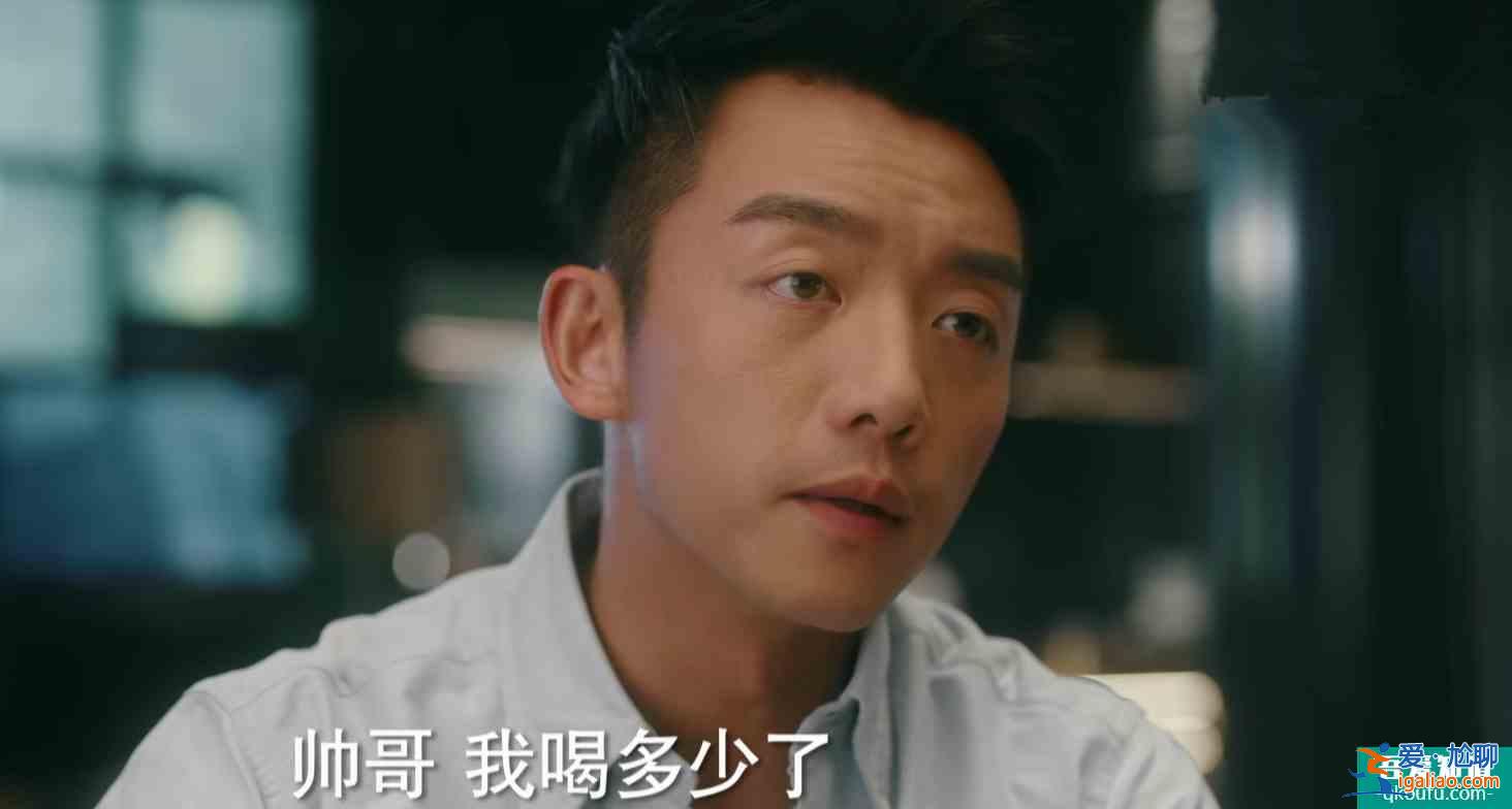 他其實(shí)沒有那么愛你:于天分手獨(dú)自買醉?孫藝荷仗義陪伴? 他其實(shí)沒有那么愛你:于天分手獨(dú)自買醉?孫藝荷仗義陪伴?