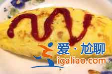 日式蛋包飯的做法？