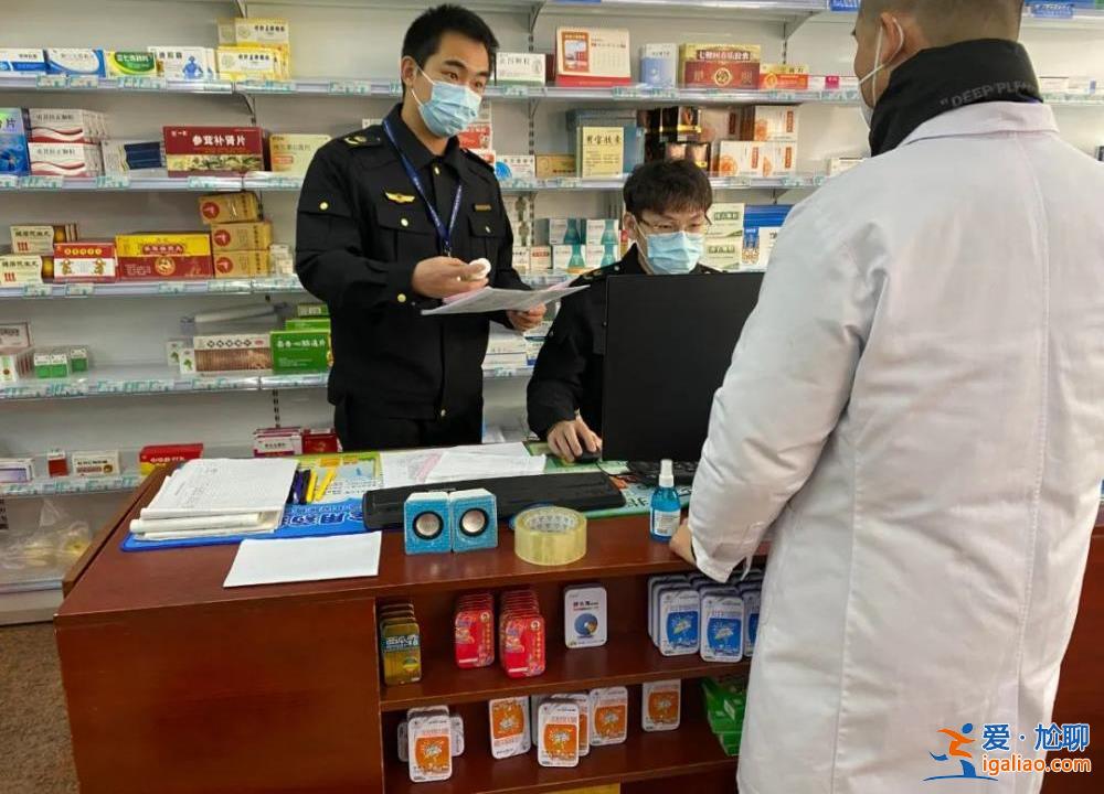 布洛芬賣出逾100倍“天價”！浙江溫州一家藥店被立案查處？