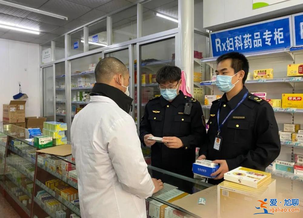 布洛芬賣出逾100倍“天價”！浙江溫州一家藥店被立案查處？