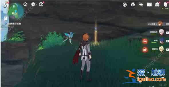 原神喂有人嗎隱藏成就任務怎么玩成? 原神喂有人嗎隱藏成就任務怎么玩成?