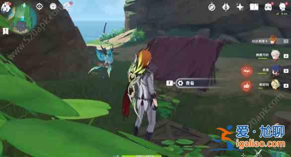 原神喂有人嗎隱藏成就任務怎么玩成? 原神喂有人嗎隱藏成就任務怎么玩成?