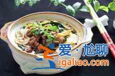 小鍋米線的做法？