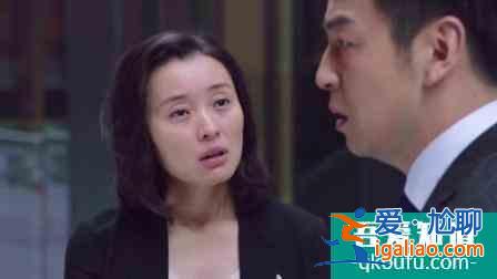 劉敏君用正宮臉演繹“媽系小三”,《白色月光》真的太真實了? 劉敏君用正宮臉演繹“媽系小三”,《白色月光》真的太真實了?