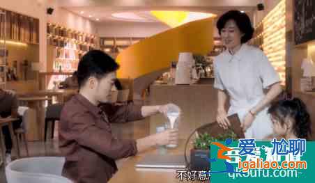 劉敏君用正宮臉演繹“媽系小三”,《白色月光》真的太真實了? 劉敏君用正宮臉演繹“媽系小三”,《白色月光》真的太真實了?