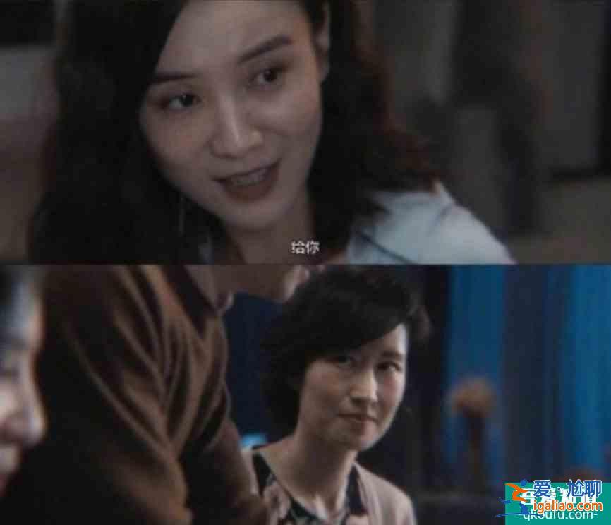 劉敏君用正宮臉演繹“媽系小三”,《白色月光》真的太真實了? 劉敏君用正宮臉演繹“媽系小三”,《白色月光》真的太真實了?