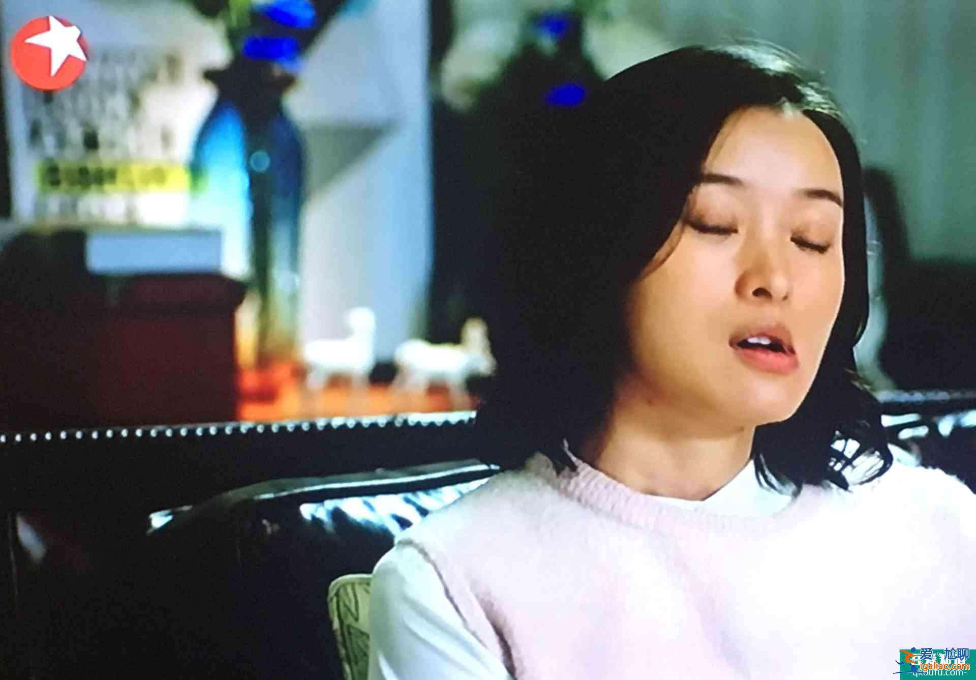 劉敏君用正宮臉演繹“媽系小三”,《白色月光》真的太真實了? 劉敏君用正宮臉演繹“媽系小三”,《白色月光》真的太真實了?