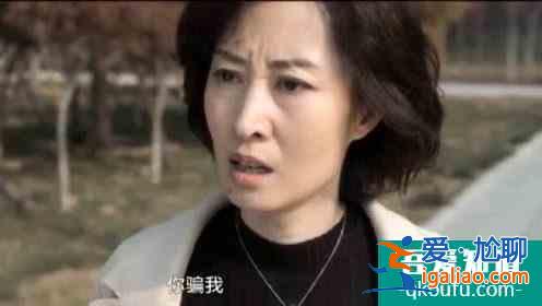 劉敏君用正宮臉演繹“媽系小三”,《白色月光》真的太真實了? 劉敏君用正宮臉演繹“媽系小三”,《白色月光》真的太真實了?