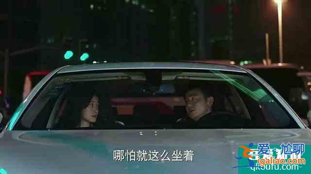 劉敏君用正宮臉演繹“媽系小三”,《白色月光》真的太真實了? 劉敏君用正宮臉演繹“媽系小三”,《白色月光》真的太真實了?