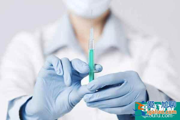 抗精子抗體對試管嬰兒有沒有影響？？