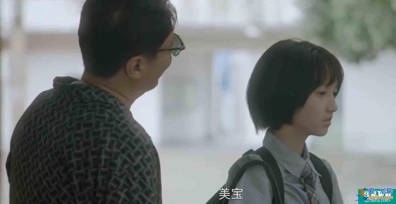 《摩天大樓》爛尾？終究是個比蘇大強、潘貴雨更狗血更極端的故事？
