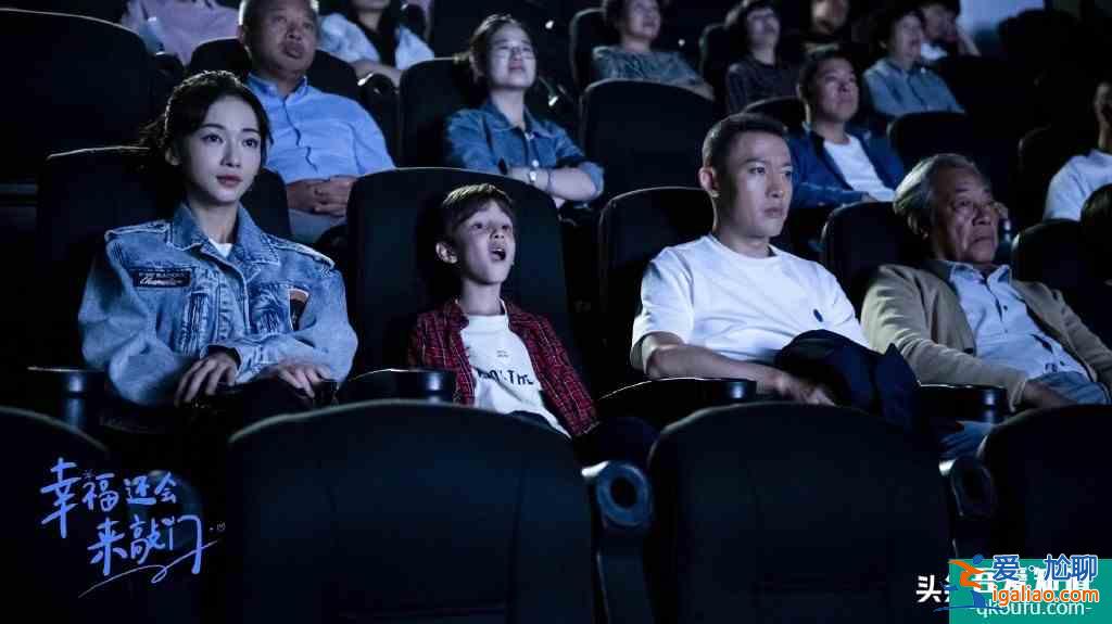 《幸福還會來敲門》結局,聶遠吳謹言表現佳,好人好報皆大歡喜? 《幸福還會來敲門》結局,聶遠吳謹言表現佳,好人好報皆大歡喜?