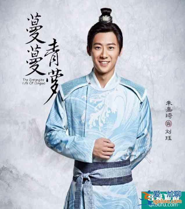 《蔓蔓青蘿》將播，喬振宇再演古裝美男，卻被女主姚笛拖累？