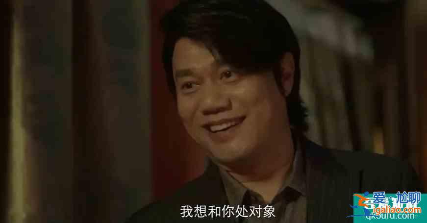 《摩天大樓》爛尾？終究是個比蘇大強、潘貴雨更狗血更極端的故事？