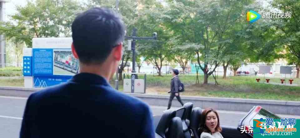 幸福還會來敲門，劉媽撮合曼玉和王俊逸，方言誤會黃自立有女朋友？