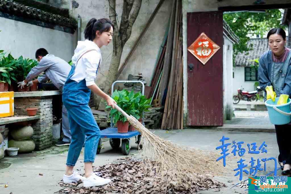 《幸福還會來敲門》結局,聶遠吳謹言表現佳,好人好報皆大歡喜? 《幸福還會來敲門》結局,聶遠吳謹言表現佳,好人好報皆大歡喜?