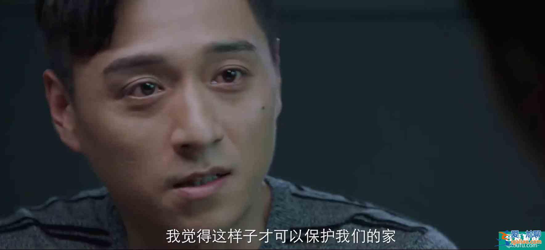 《摩天大樓》爛尾？終究是個比蘇大強、潘貴雨更狗血更極端的故事？