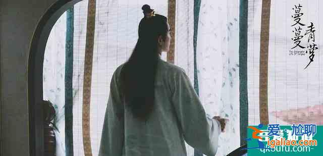 《蔓蔓青蘿》將播，喬振宇再演古裝美男，卻被女主姚笛拖累？