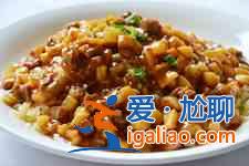 咖喱炒飯？