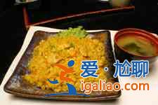 咖喱炒飯？