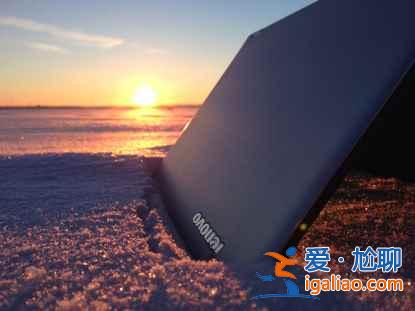 一路向北 縱馳人生——自駕滿洲里，追逐最美雪景？