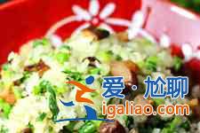 芥菜飯的做法大全？