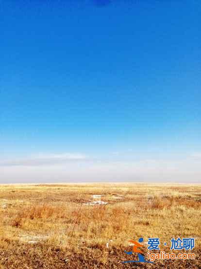 一路向北 縱馳人生——自駕滿洲里，追逐最美雪景？