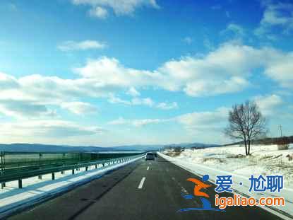 一路向北 縱馳人生——自駕滿洲里，追逐最美雪景？