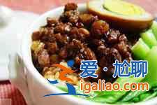臺式鹵肉飯？