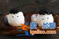 日式飯團的做法？