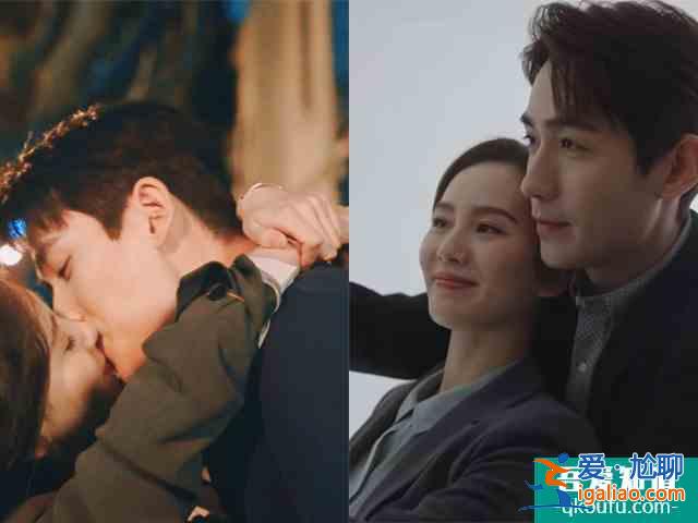 《親愛(ài)的自己》終極預(yù)告,朱一龍劉詩(shī)詩(shī)又親又抱,網(wǎng)友:有內(nèi)味? 《親愛(ài)的自己》終極預(yù)告,朱一龍劉詩(shī)詩(shī)又親又抱,網(wǎng)友:有內(nèi)味?