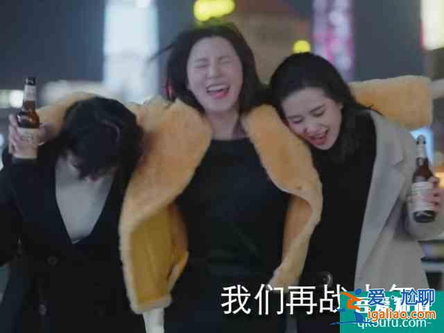 《親愛(ài)的自己》終極預(yù)告,朱一龍劉詩(shī)詩(shī)又親又抱,網(wǎng)友:有內(nèi)味? 《親愛(ài)的自己》終極預(yù)告,朱一龍劉詩(shī)詩(shī)又親又抱,網(wǎng)友:有內(nèi)味?