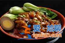 臺式鹵肉飯？