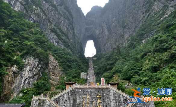 世界最美的空中花園，就在中國(guó)！？