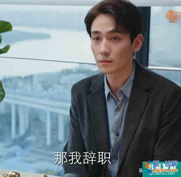 《親愛的自己》陳一鳴、袁姐告訴我：成人的世界 沒有容易二字？