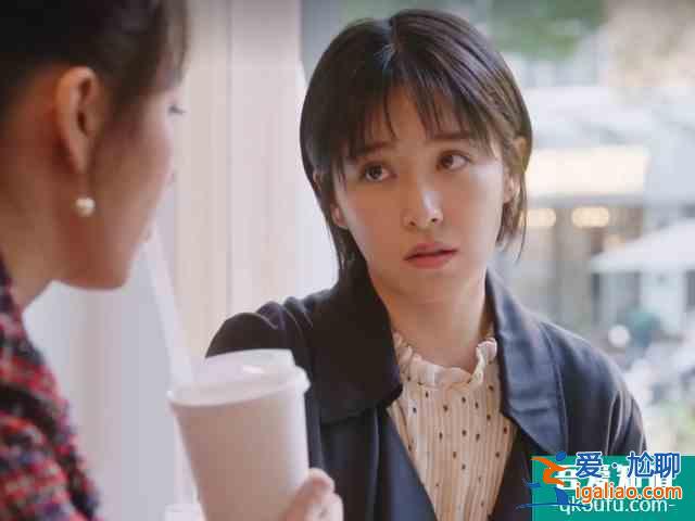 《親愛(ài)的自己》終極預(yù)告,朱一龍劉詩(shī)詩(shī)又親又抱,網(wǎng)友:有內(nèi)味? 《親愛(ài)的自己》終極預(yù)告,朱一龍劉詩(shī)詩(shī)又親又抱,網(wǎng)友:有內(nèi)味?