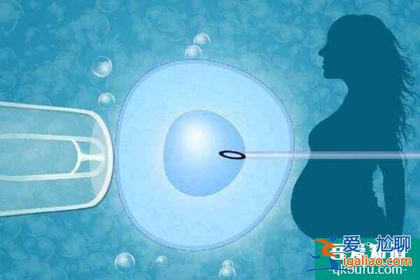 赴美試管嬰兒：男方無法出國，取精問題如何解決？？