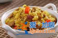 炒飯怎么做好吃？