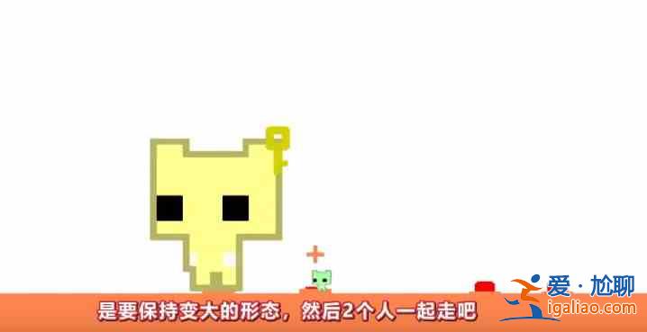 pico park攻略大全 pico park攻略匯總？