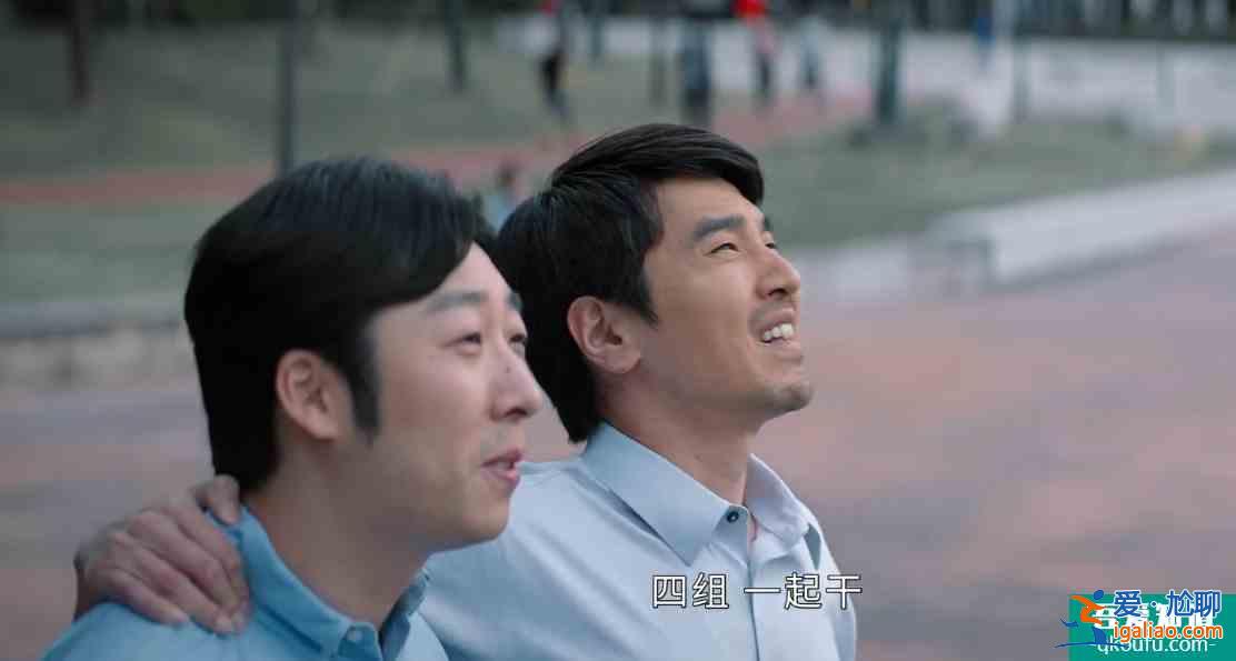 平凡的榮耀吳恪之有底線；孫弈秋代入感強，其父之死或和曲總有關？