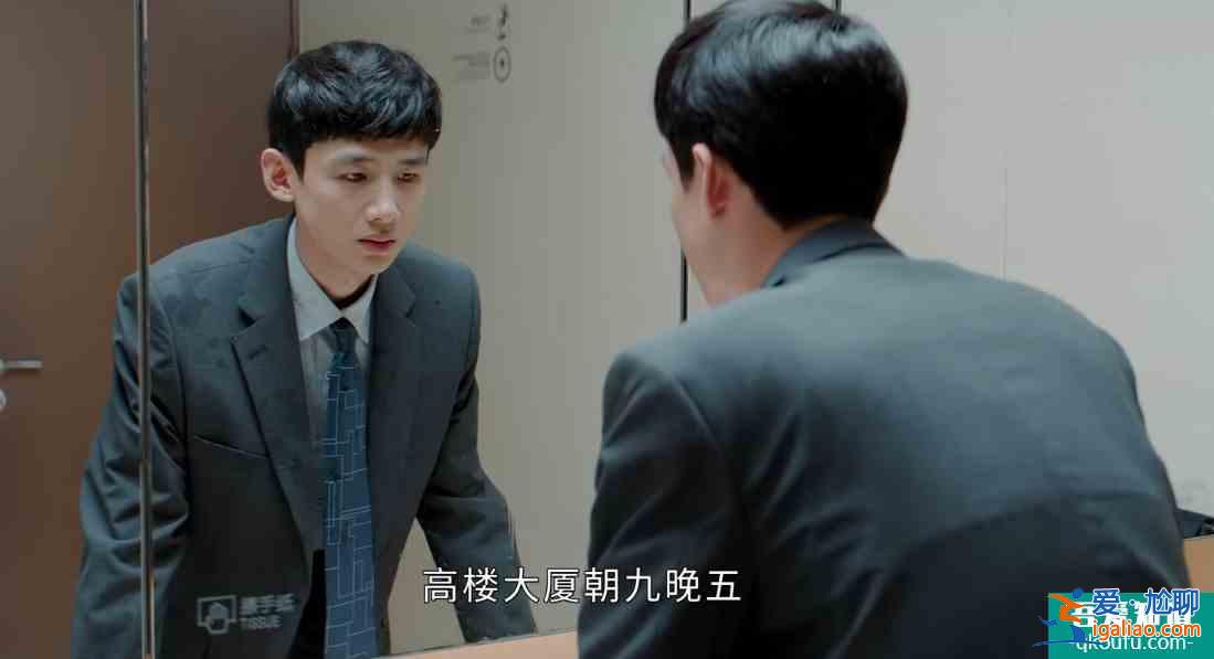 平凡的榮耀吳恪之有底線；孫弈秋代入感強，其父之死或和曲總有關？
