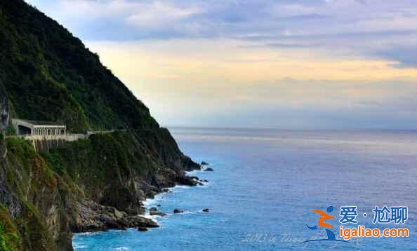 蘇花公路：臺灣最危險也最美麗的公路？