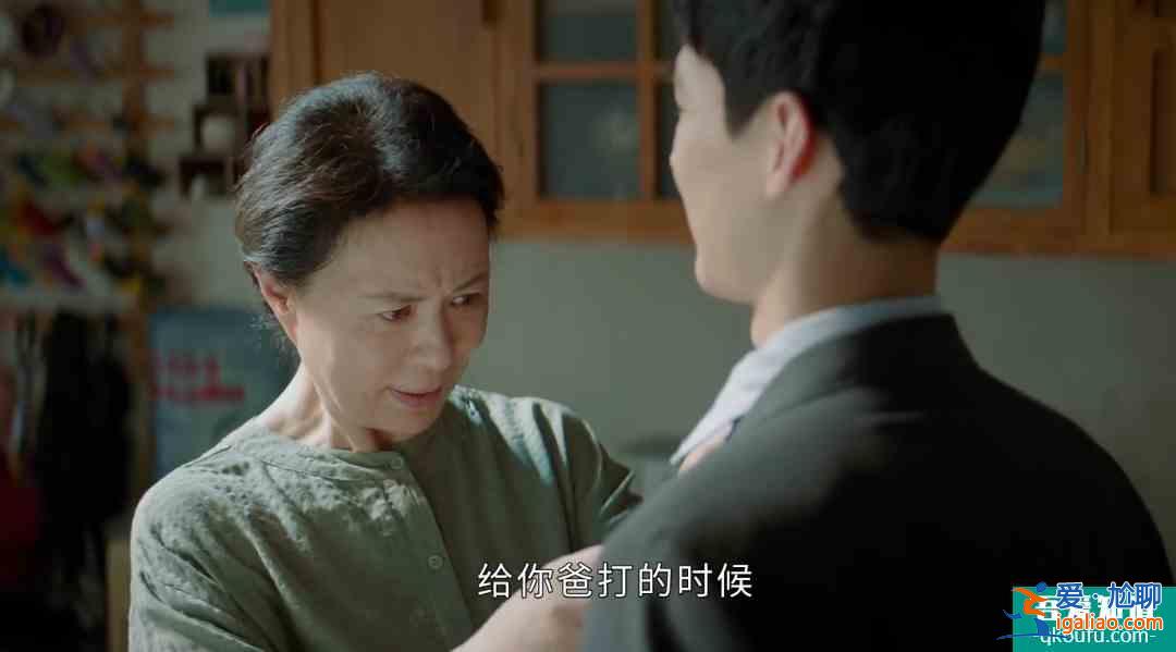 平凡的榮耀吳恪之有底線；孫弈秋代入感強，其父之死或和曲總有關？