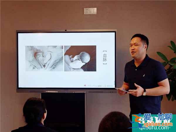 攜手大姨媽APP、金秀兒助您試管嬰兒獲好孕 5.13優生節？