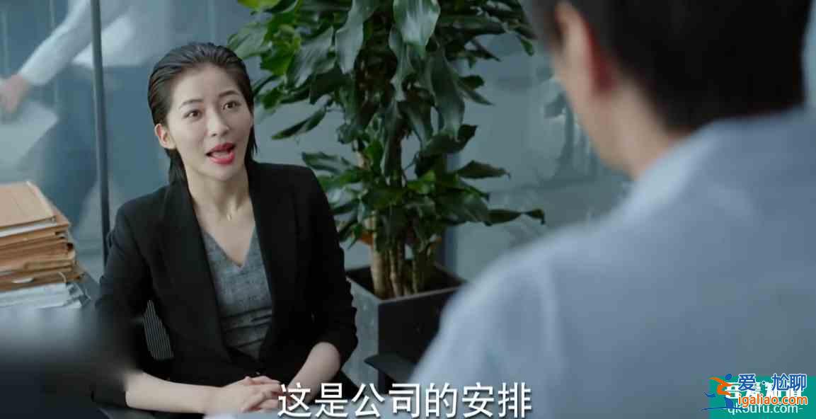 平凡的榮耀吳恪之有底線；孫弈秋代入感強，其父之死或和曲總有關？