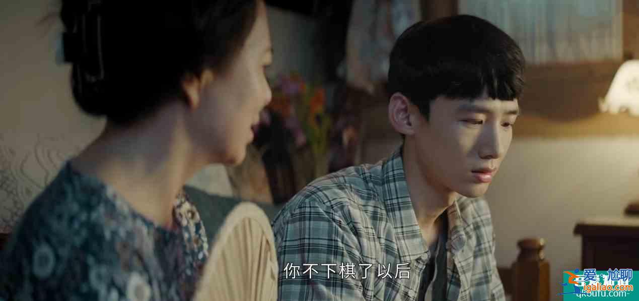 平凡的榮耀吳恪之有底線；孫弈秋代入感強，其父之死或和曲總有關？
