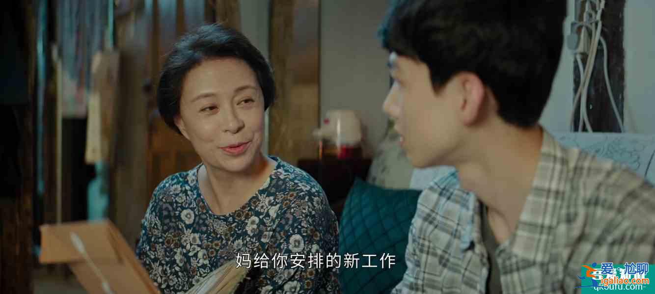 平凡的榮耀吳恪之有底線；孫弈秋代入感強，其父之死或和曲總有關？