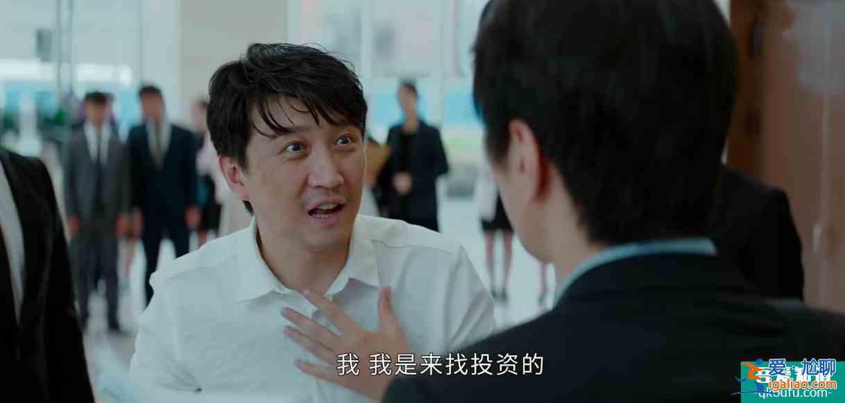 平凡的榮耀吳恪之有底線；孫弈秋代入感強，其父之死或和曲總有關？
