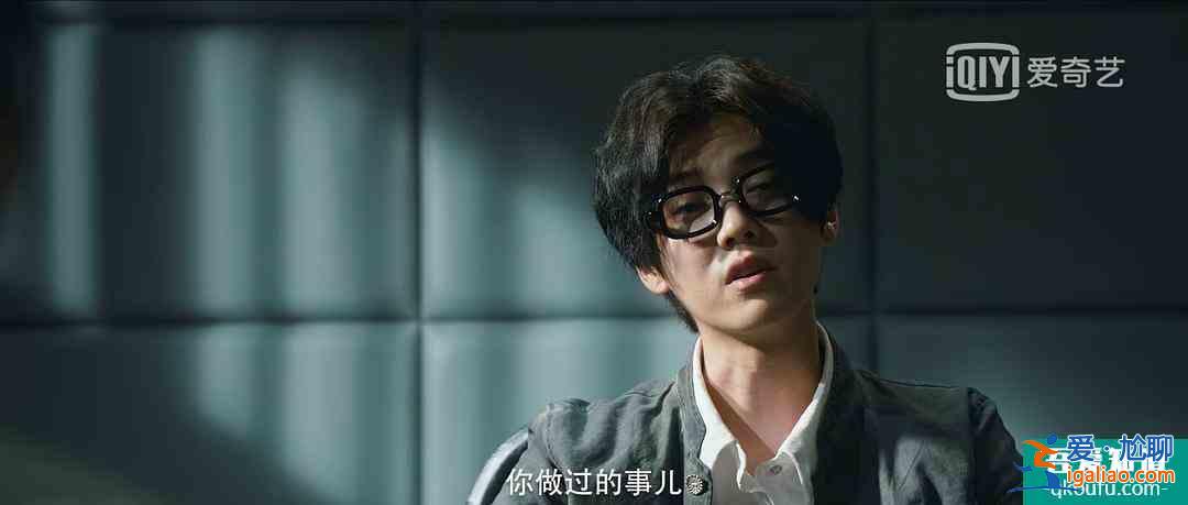 《在劫難逃》梳理錯綜復雜的人物關系，結局走向原來是這樣？？
