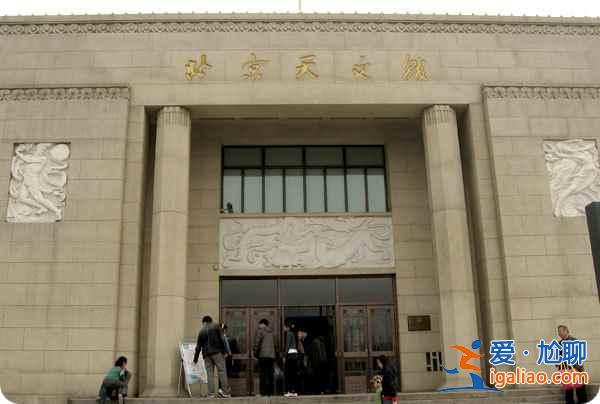 【2015北京游覽年票】2015北京游覽年票購買方式+價格,2015北京旅游年票? 【2015北京游覽年票】2015北京游覽年票購買方式+價格,2015北京旅游年票?